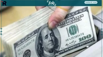 أسعار الدولار في العراق السبت 25 أكتوبر 2025 بين استقرار وتحديات أمام الدينار
